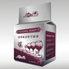 New Aule Brewing and Alcohol Yeast