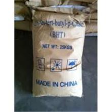 wholesale price Antioxidant Butylated Hydroxytoluene made in China