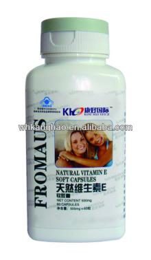 Natural Vitamin E Softgels