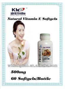 Food Grade Natural Vitamin E Soft Gels