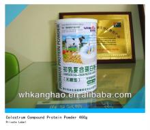2013 High Purity Colostrum Compound Protein Powder 460g
