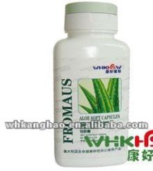 Non-GMO Natural Herbal Supplement Aloe Vera Softgels