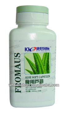 2012 Best Skin Care Aloe Vera Soft Capsules