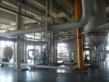 50kg pure vacuum dried salt price