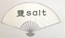 25KG INDUSTRIAL REFINE SALT