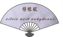 Citric Acid Anhydrous