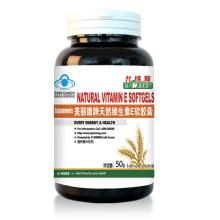 Natural VITAMIN E Capsule 500mgx100 granule