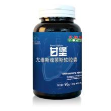 Royce Liver soft capsules 1000mgX90 granule