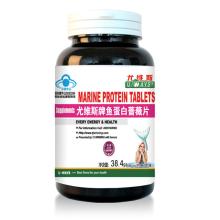 MARINE  PROTEIN   TABLET S 640mgx60 Piece