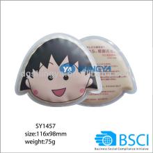 Reusable Sakura Momoko gel ice pad, cold pack, gel pack