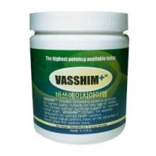 Hyperimmune Milk(Hyperimmune Milk)(It contains an antibody, the immune control factors, the nutrient