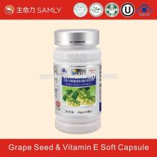 Grape Seed & Vitamin E Soft Capsule ,GMP certified Nutrition Supplement Grape Seed & Vitamin E Soft