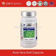 Aloe Vera Soft Capsule ,GMP certified Nutrition Supplement Lecithin Soft Capsule