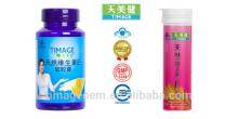GMP Certified Natural Vitamin E Soft Capsule