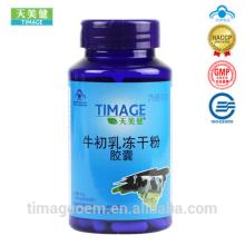 Bovine Colostrum Powder Capsule