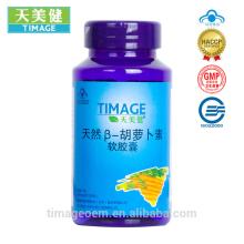 Natural Beta Carotene (Soft Gel)