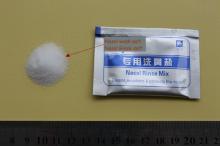 2.7grams per bag Nasal wash salt Neti Pot Salt Sinus Rinse salt