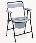Steel Folding Commode Chair with back MT588