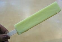 Shrek Melon  Bar 