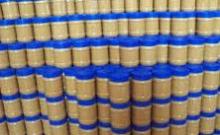 5kg canned peanut butter