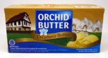 Puer unsalted butter 82, unsalted magarine,unsalted cream butter,butter mixture