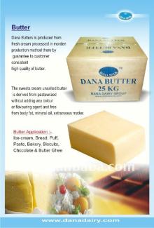  SWEET   CREAM   UNSALTED   BUTTER 