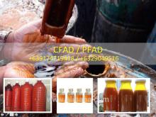 PFAD CFAD Coco Fatty Acid Distillate