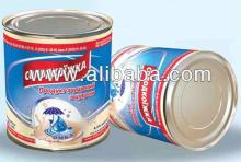 Condensed milk, evaporated milk,  armor ed cow,sweetened condensed milk