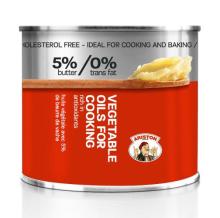 ARISTON Vegetable Cooking Product with 5% Butter 400gr