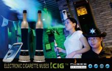 ICIG Muses mod Bluetooth muses mod with wholesale price