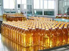 Brazilian Refined Soybean Oil