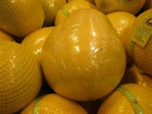 yellow tropical fruit