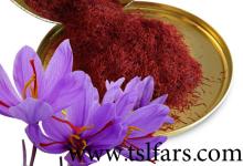 Saffron