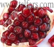Pomegranate