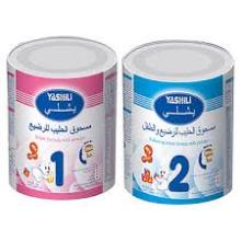 BABY MILK POWDER/CREAM MILK POWDER