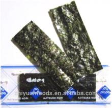  Flavored   seaweed  snack Healthy oriental snack