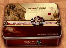 delicious Chinese moon cake 5 kernels mooncake