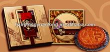 gift box packaging delicious canton style moon  cake 