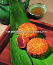 purple sweet potato paste Chinese Moon Cake
