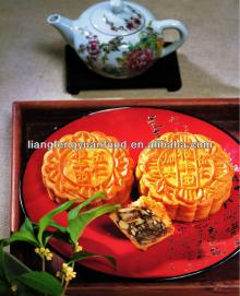 five kernels Mooncake