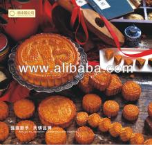 cantonese mooncake with lotus seed paste