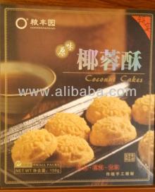  coconut   cookie s