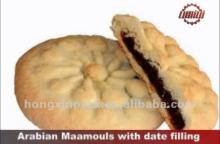 2014 new mammoul food bakery equipment