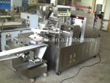 HX-6 Bread&pastry making machine