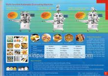 2014 new cookie biscuit machinery