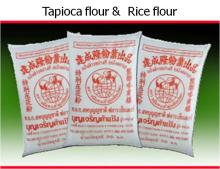 Rice flour & Tapioca flour