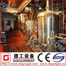 200L brewery machinery_beer equipment