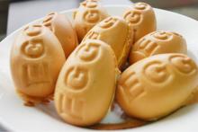 Egg Cake Powder ISO&HALAL