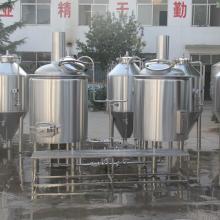 300l dark beer machine