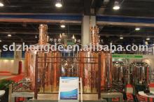 300L red  copper  hotel/pub Brewing Equipment
